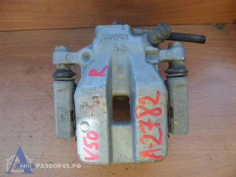 Суппорт задний правый Toyota Camry (V50) 2011-2017