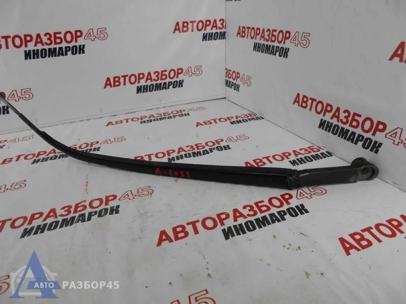 Поводок стеклоочистителя передний правый Mazda CX-7 (ER) 2006-2012