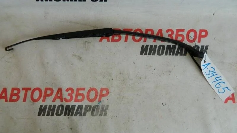 Поводок стеклоочистителя передний левый Infiniti FX (S50) 2003-2007