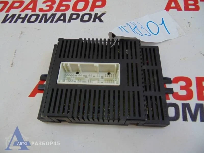 Блок электронный BMW 6-Series E63 2003-2010