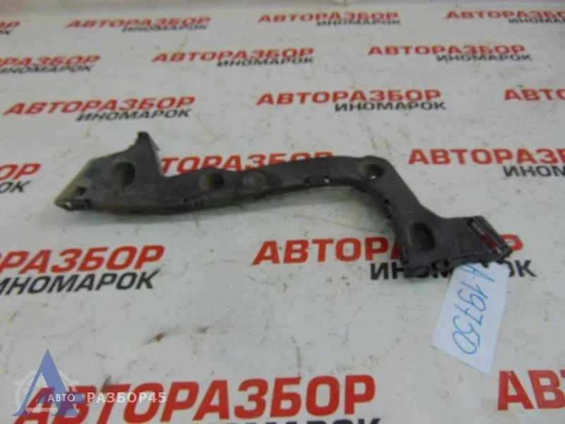 Направляющая заднего бампера правая Ford Focus 3 2011>
