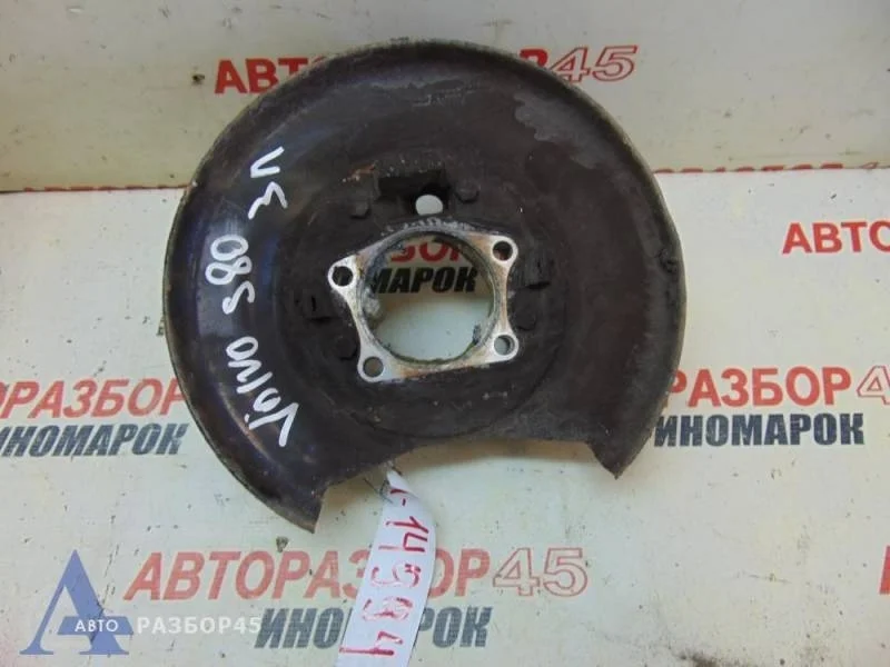 Кулак поворотный задний левый Volvo S80 (TS, TH, KV) 1998-2006