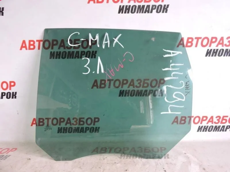 Стекло двери задней левой Ford C-MAX 2003-2010
