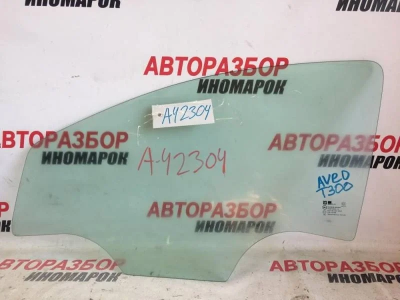 Стекло двери передней левой Chevrolet Aveo T300 2011>