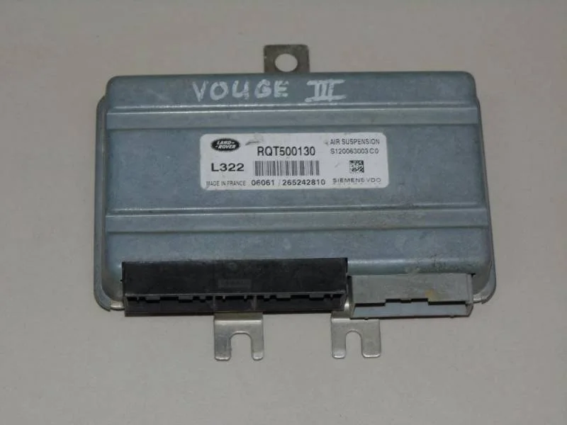 Блок электронный Land Rover Range Rover 3 (LM) 2002-2012
