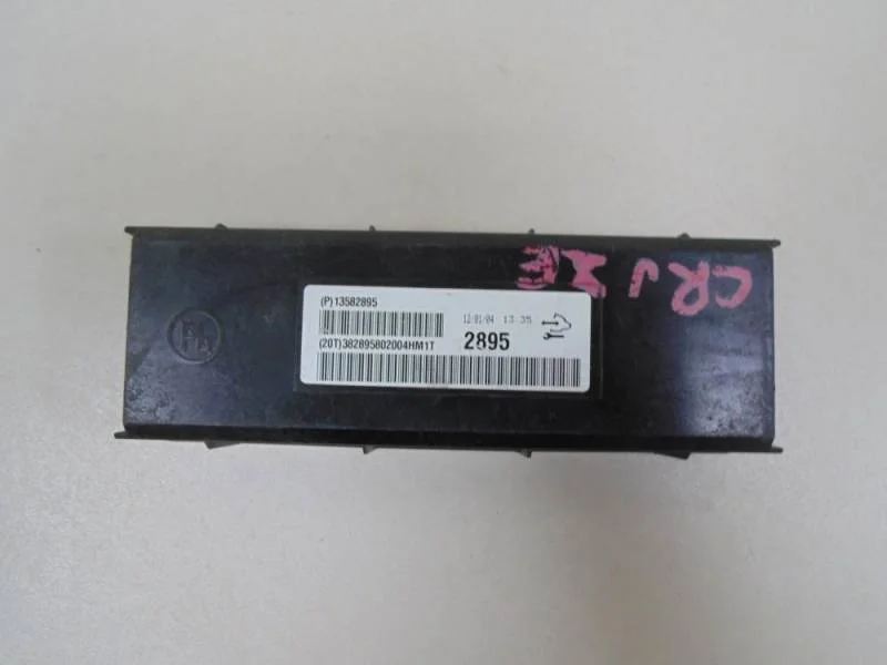 Блок электронный Chevrolet Cruze (J300) 2009-2016