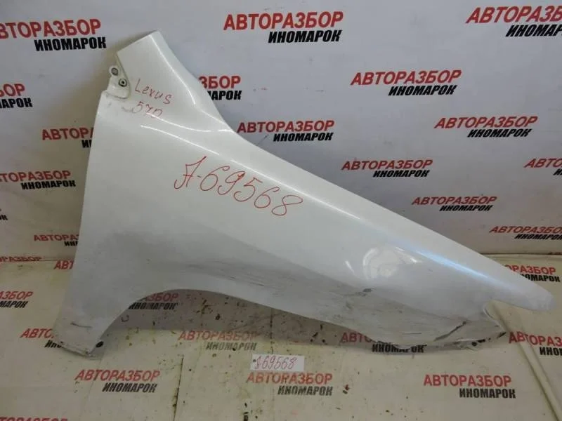 Крыло переднее правое Lexus LX570 (J200) 2007-2015