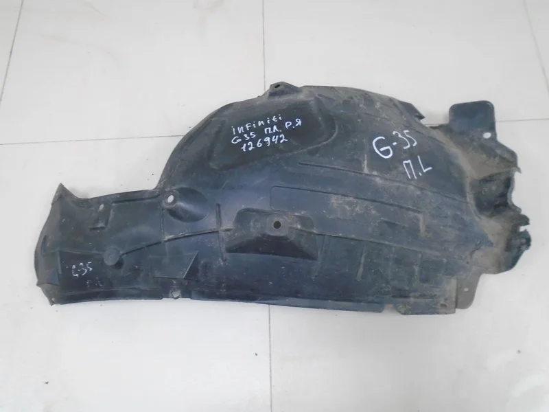 Локер передний левый Infiniti G (V36) 2007-2014