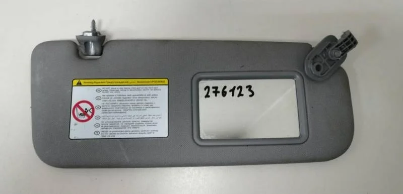 Козырек солнцезащитный (внутри) Kia Rio 3 (UB) 2011-2017