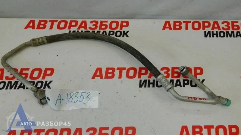 Трубка кондиционера Mazda Mazda 6 (GH) 2007-2012