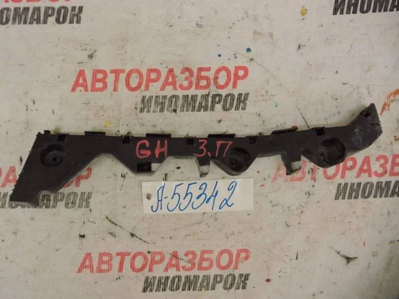 Направляющая заднего бампера правая Mazda Mazda 6 (GH) 2007-2012