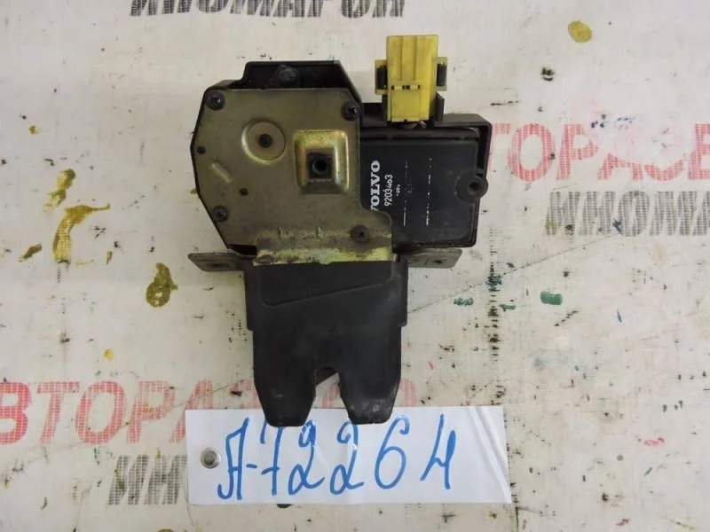 Замок багажника Volvo S80 (TS, TH, KV) 1998-2006