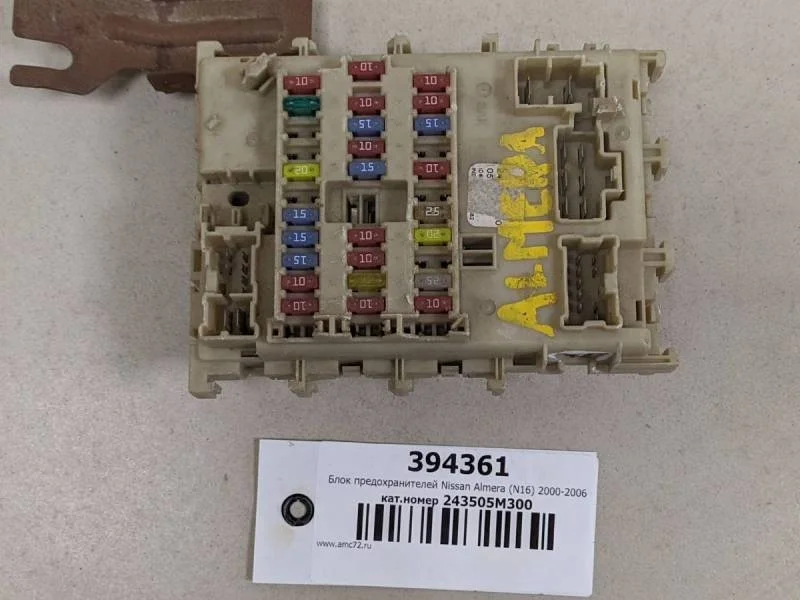 Блок предохранителей Nissan Almera (N16) 2000-2006