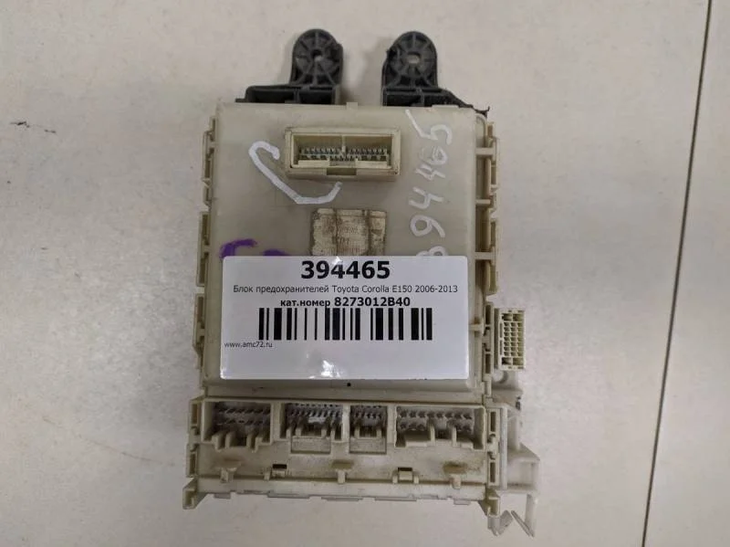 Блок предохранителей Toyota Corolla E150 2006-2013