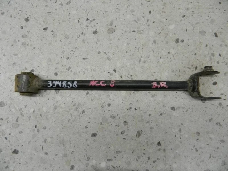 Тяга задняя нижняя Honda Accord 8 (CU) 2008-2013
