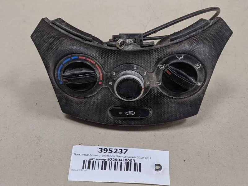 Блок управления отопителем Hyundai Solaris 2010-2017