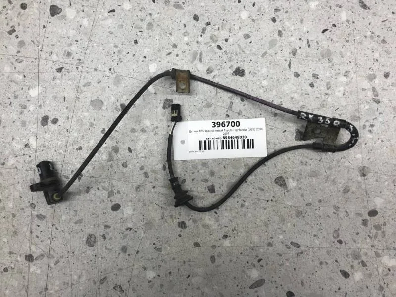 Датчик ABS задний левый Toyota Highlander (U20) 2000-2007