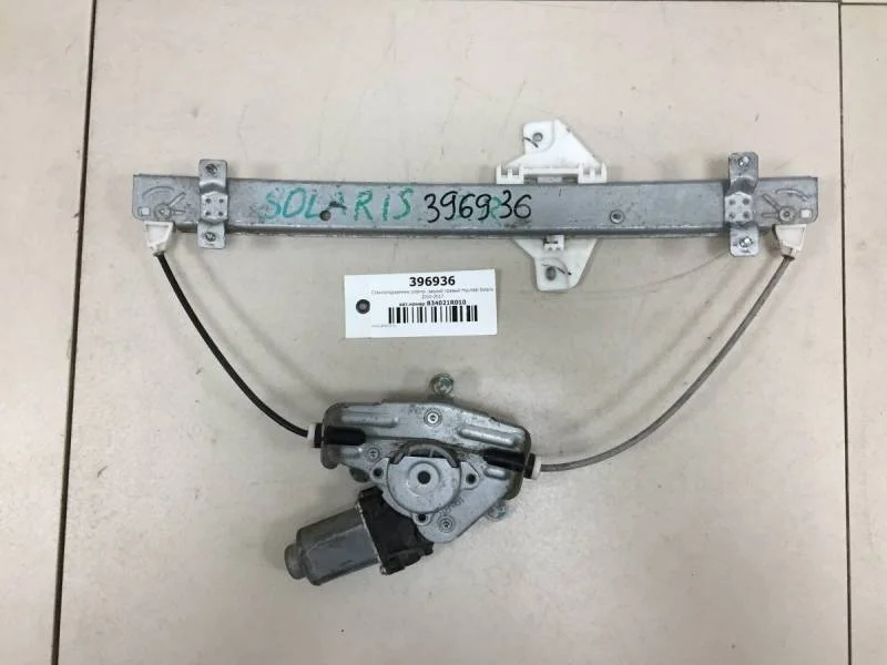 Стеклоподъемник электр. задний правый Hyundai Solaris 2010-2017