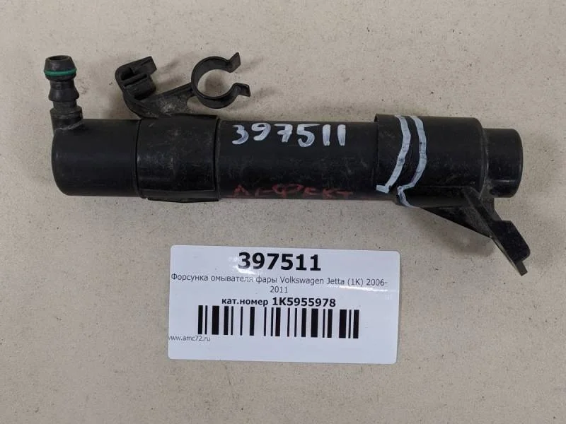 Форсунка омывателя фары Volkswagen Jetta (1K) 2006-2011