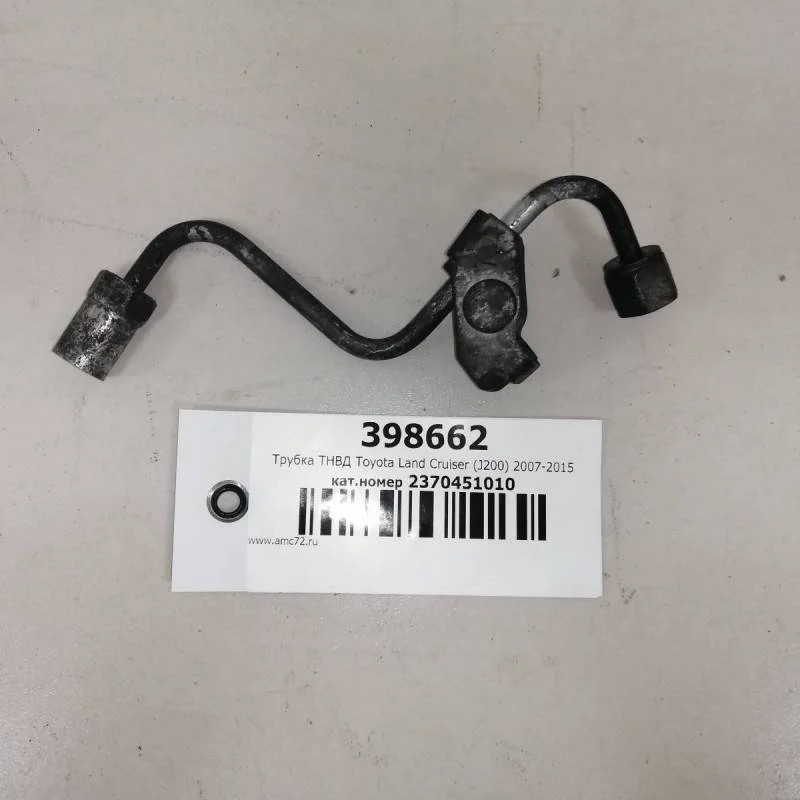 Трубка ТНВД Toyota Land Cruiser (J200) 2007-2015