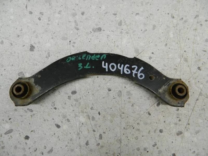 Рычаг задний поперечный Mitsubishi Outlander XL (CW) 2006-2012