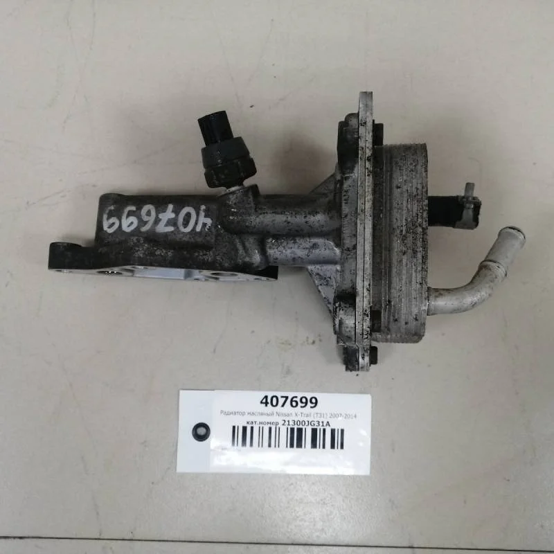Радиатор масляный Nissan X-Trail (T31) 2007-2014