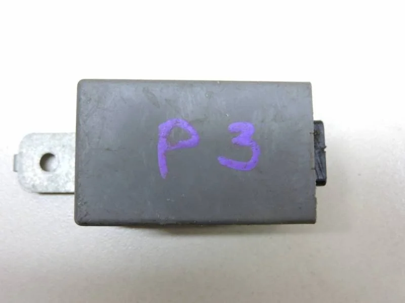 Блок управления подвеской Mitsubishi Pajero/Montero 3 (V6, V7) 2000-2006