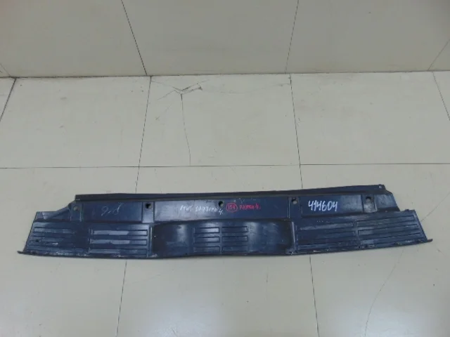 Накладка заднего бампера Mitsubishi Pajero/Montero 4 (V8, V9) 2007>