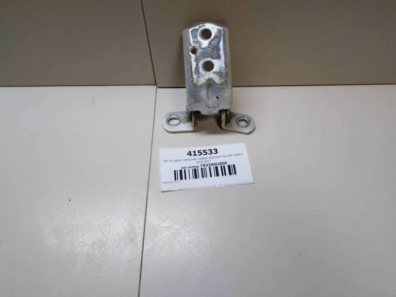 Петля двери передней правой верхняя Hyundai Solaris 2010-2017