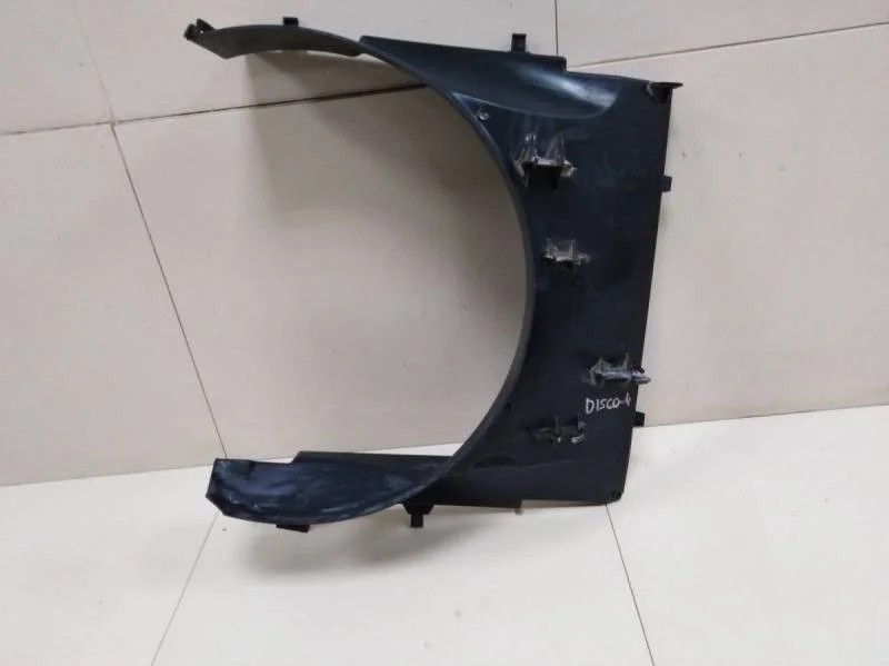 Диффузор вентилятора Land Rover Discovery 3 2004-2009