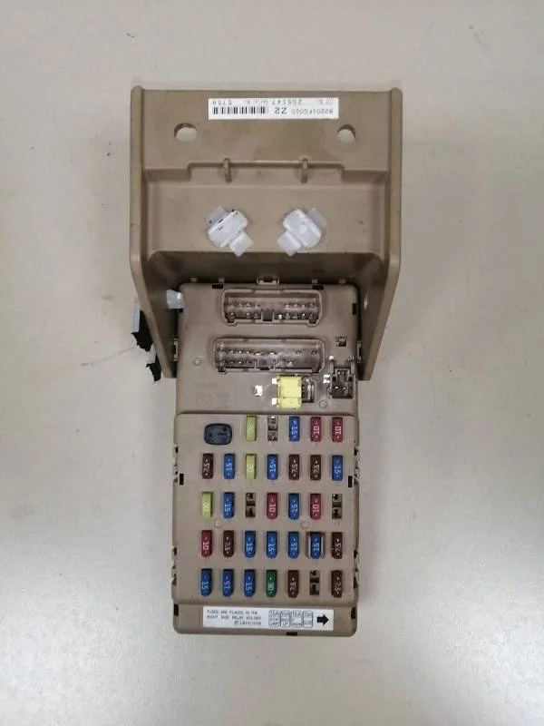 Блок предохранителей Subaru Forester (S12) 2008-2012