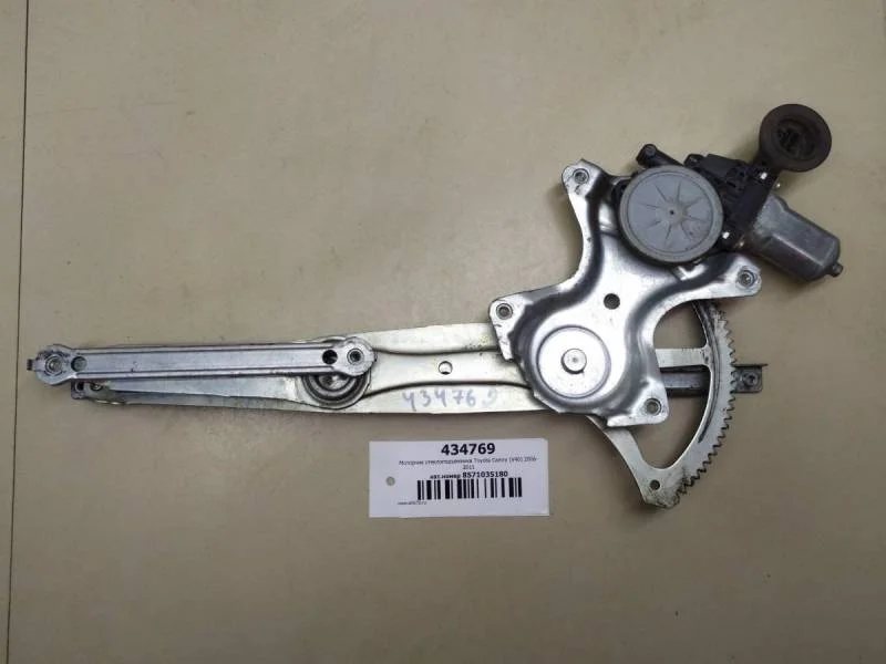 Стеклоподъемник электр. передний правый Toyota Camry (V40) 2006-2011