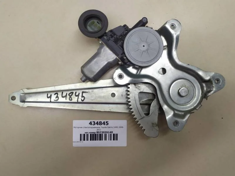 Стеклоподъемник электр. задний правый Toyota Camry (V40) 2006-2011