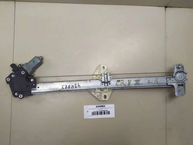 Стеклоподъемник электр. передний правый Honda CR-V 2007-2012