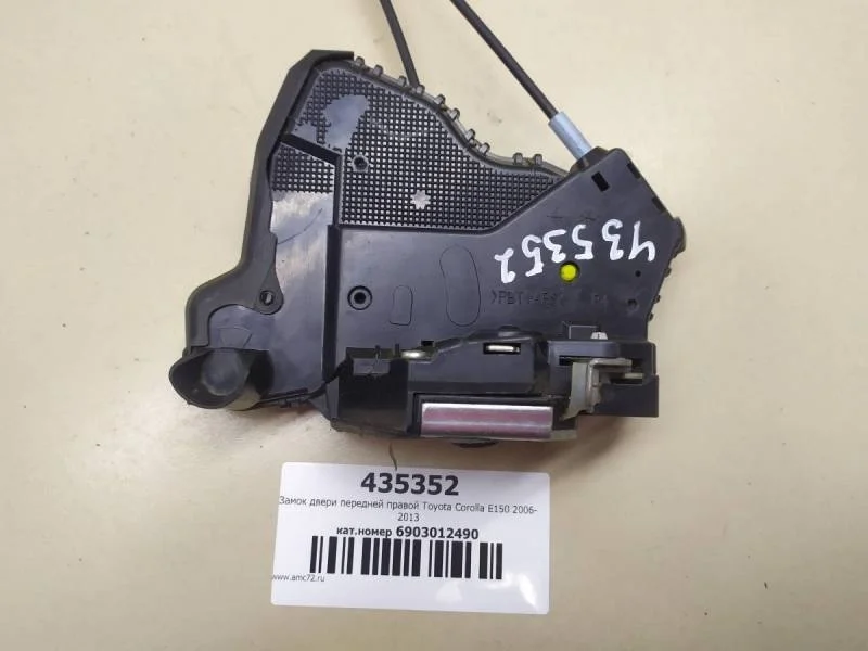 Замок двери передней правой Toyota Corolla E150 2006-2013