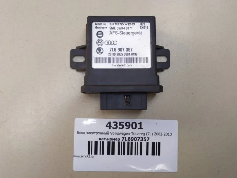 Блок управления светом Volkswagen Touareg (7L) 2002-2010