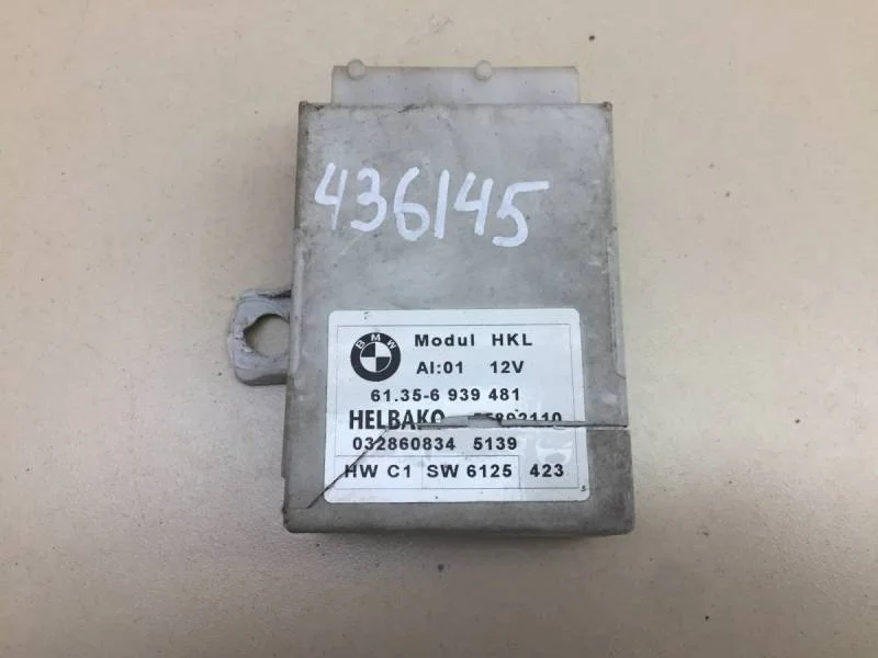 Блок электронный BMW 7-Series E65,E66 2001-2008