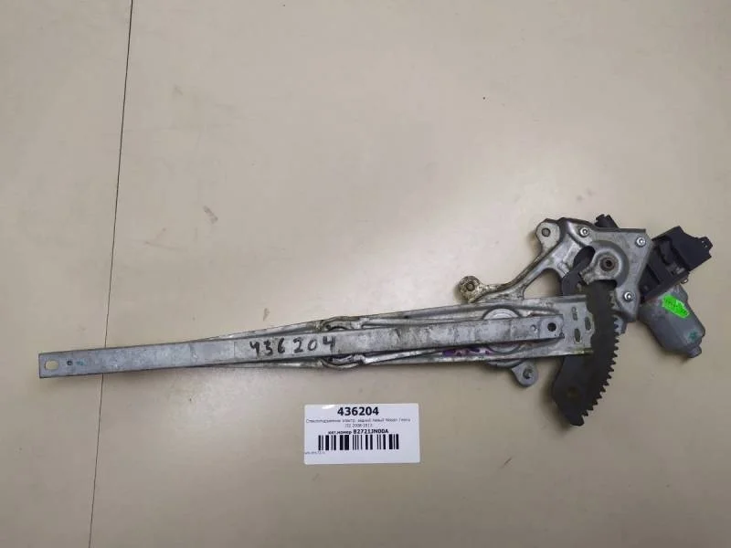 Стеклоподъемник электр. задний левый Nissan Teana J32 2008-2013