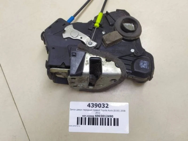 Замок двери передней правой Toyota Auris (E150) 2006-2012