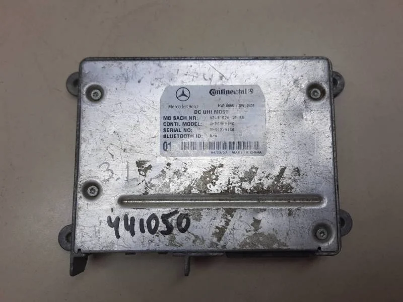 Блок электронный Mercedes-Benz GL-Class (X164) 2006-2012