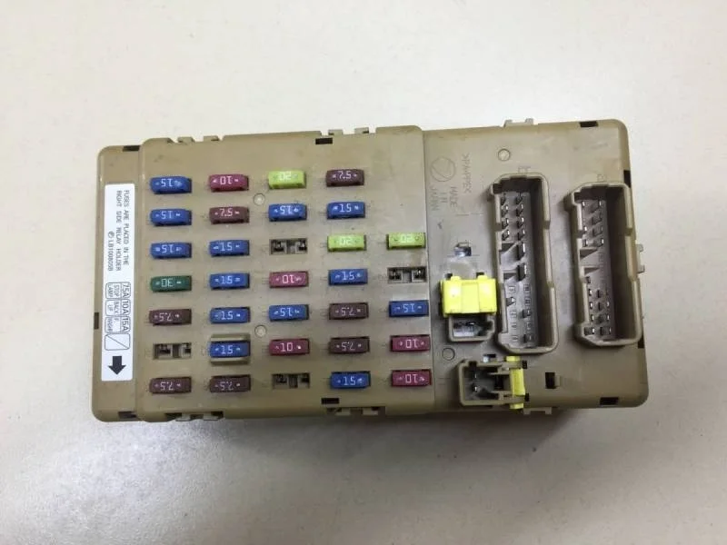 Блок предохранителей Subaru Forester (S12) 2008-2012