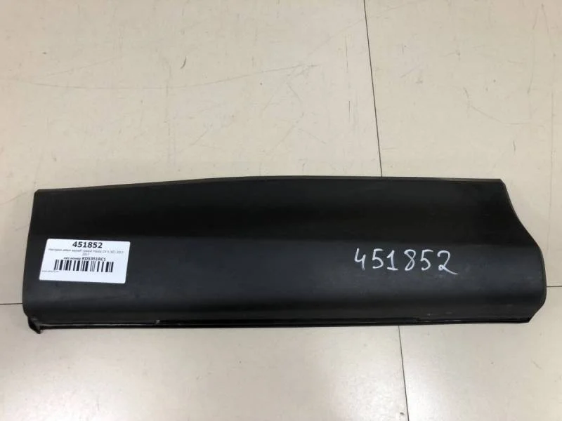 Накладка двери задней правой Mazda CX-5 (KE) 2011-2017