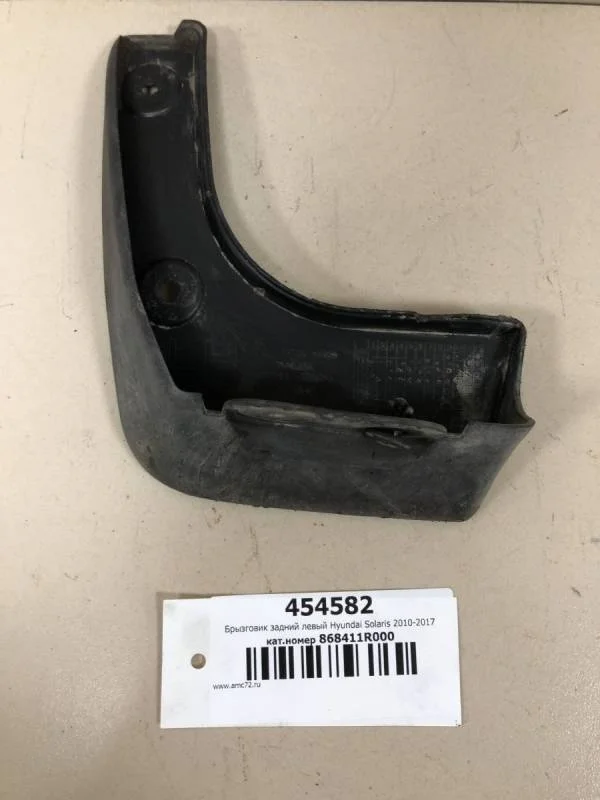 Брызговик задний левый Hyundai Solaris 2010-2017
