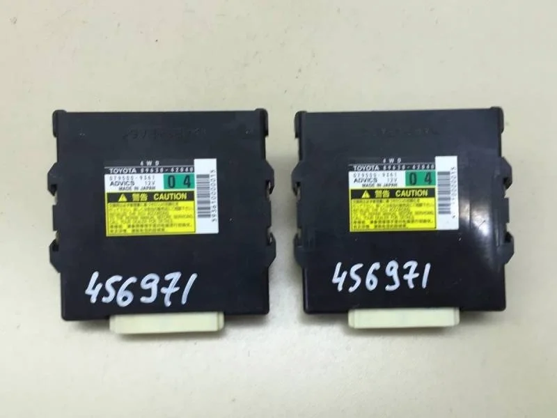 Блок электронный Toyota Rav 4 (A30) 2006-2013
