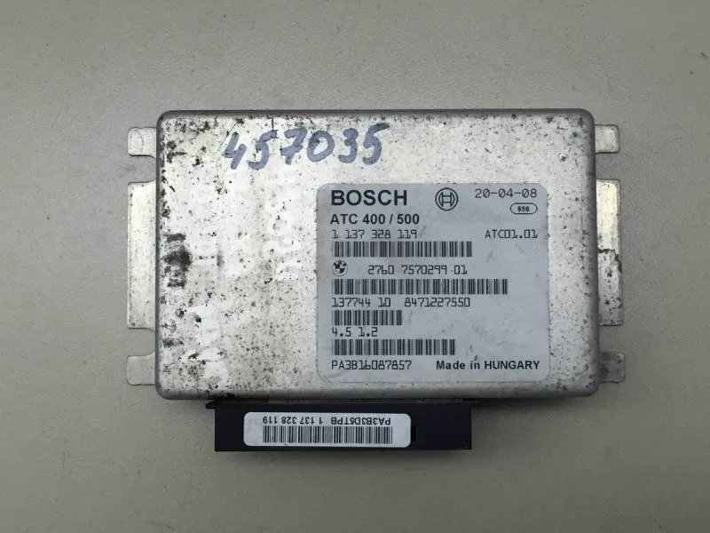 Блок электронный BMW X3 E83 2004-2010