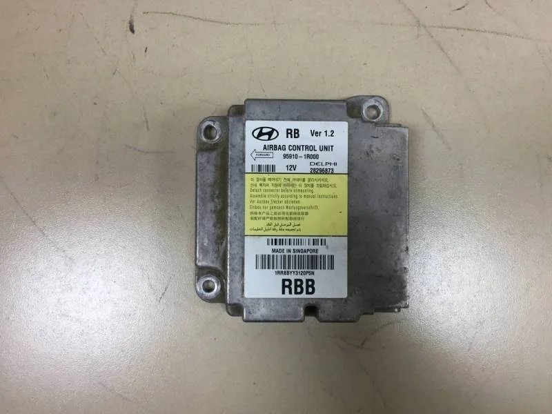 Блок управления AIR BAG Hyundai Solaris 2010-2017