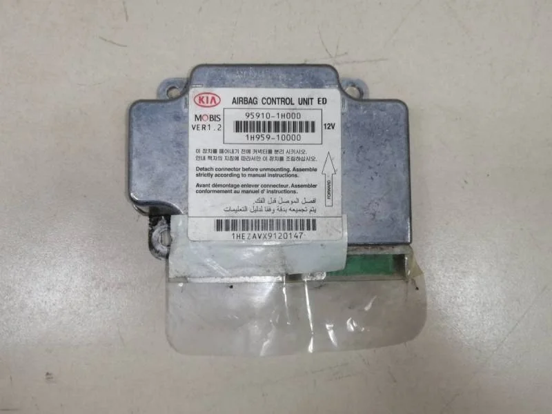 Блок управления AIR BAG Kia Ceed (ED) 2007-2012