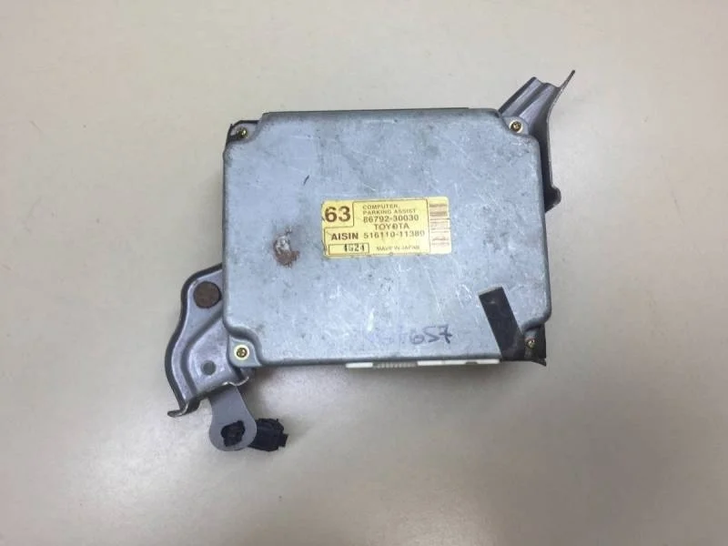 Блок электронный Lexus GS 300/400/430 (S190) 2005-2011