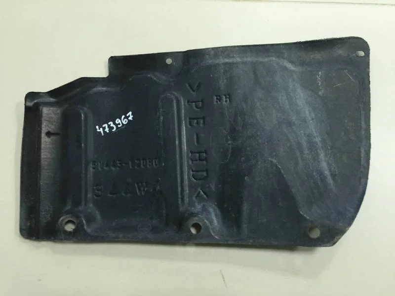 Пыльник двигателя нижний правый Toyota Corolla E150 2006-2013