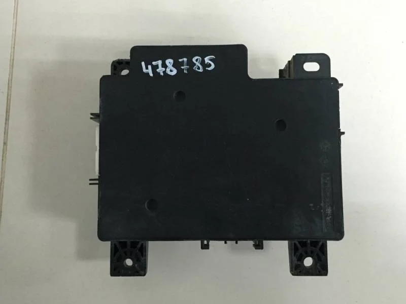 Блок предохранителей Mitsubishi Lancer X (CX, CY)  2007>